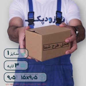 چاپ و بسته بندی زود پک